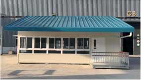 Wiskind Modular School