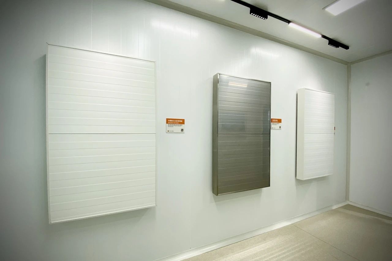 Wiskind's cold storage panel
