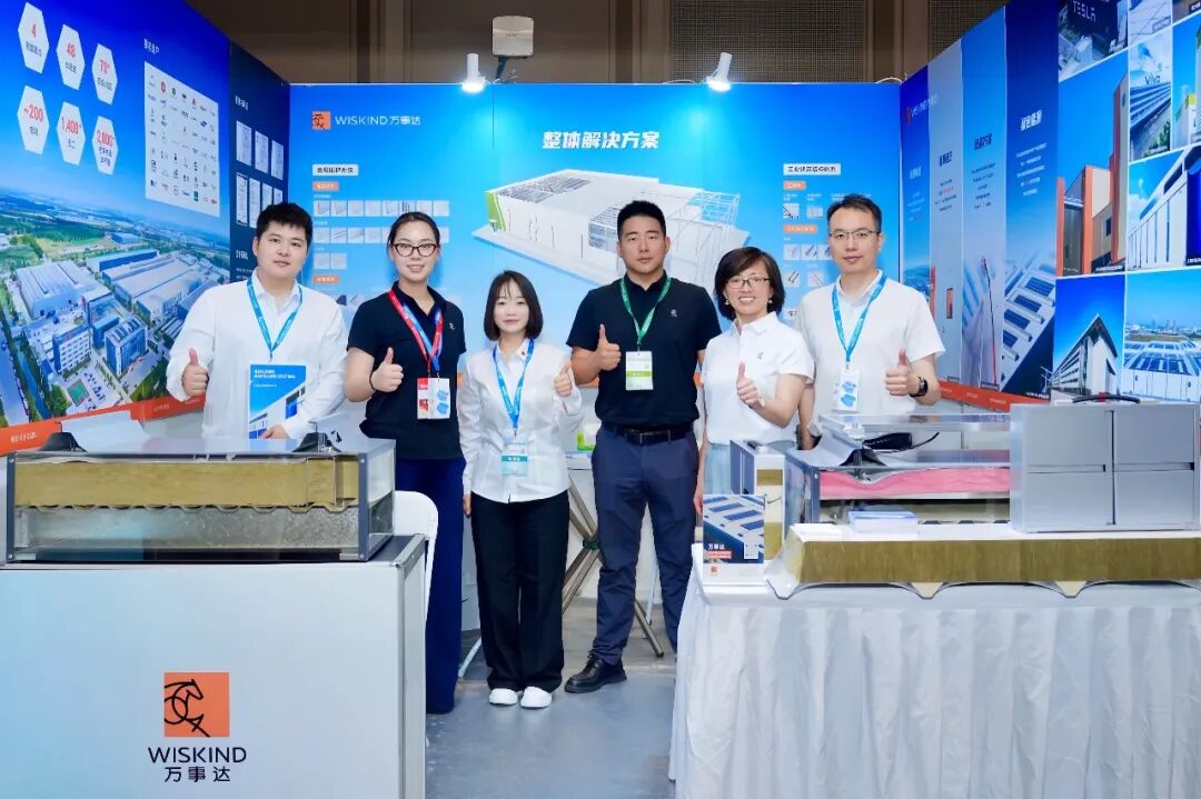 WISKIND Participates in the 9th Green Factory Conference