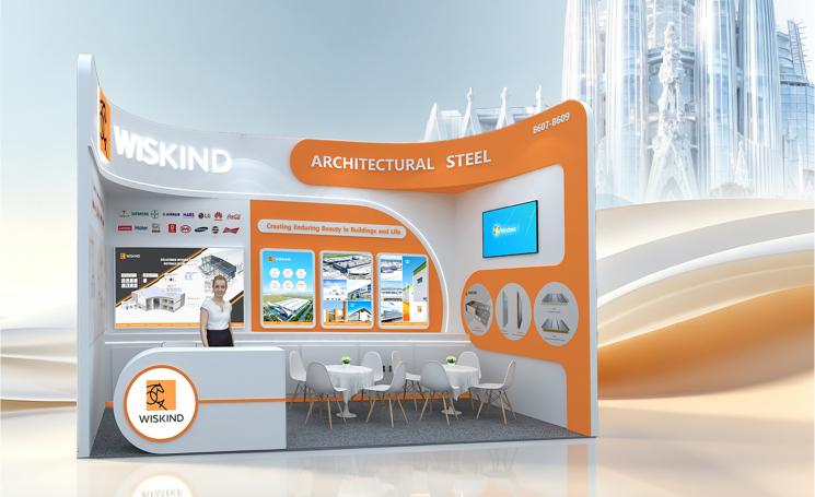 WISKINDがメキシコで開催されるExpo CIHAC 2026に出展