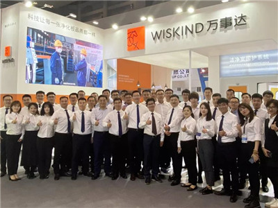 wiskindクリーンルームは重慶製薬機械博覧会に出席します
