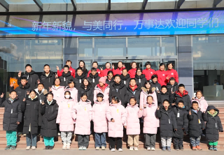 WISKIND | 2026年初日の暖かい冬イニシアチブ